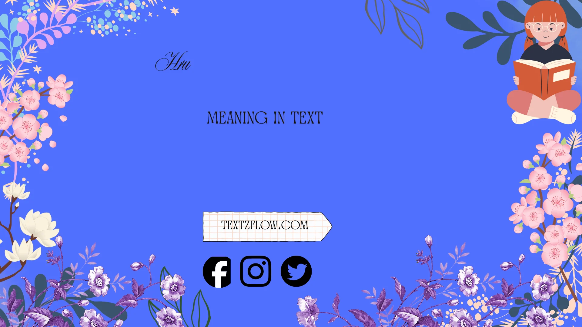 hru meaning in text